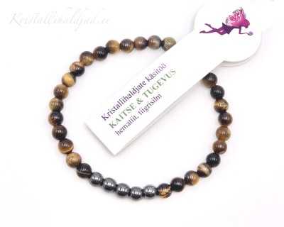 Käevõru "Kaitse ja tugevus"