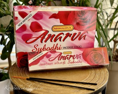 Viiruk roos Sri Lankalt