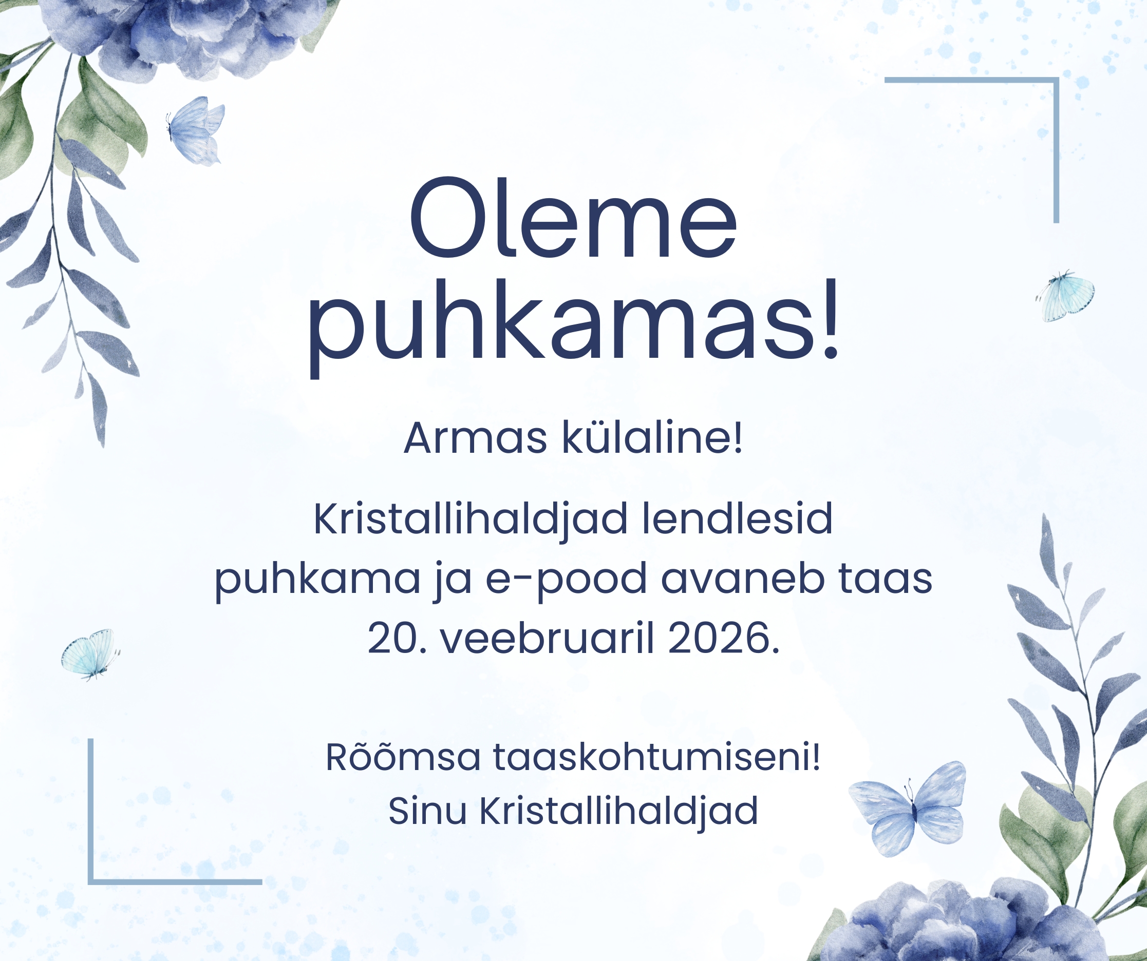 Temporarily unavailable